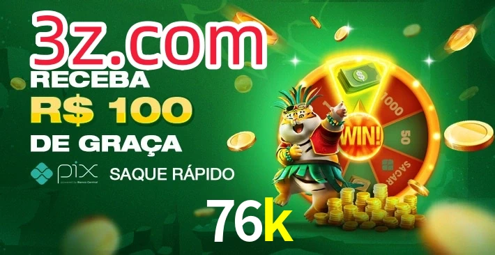 76k